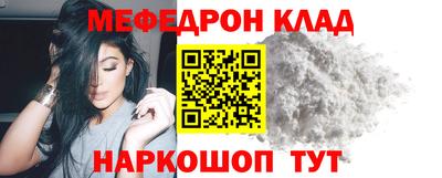 скорость mdpv Можга