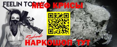 MDMA Premium VHQ Можайск