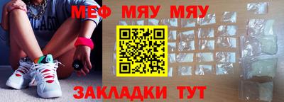 MDMA Premium VHQ Можайск