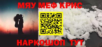 скорость mdpv Можга