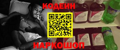 герыч Вышний Волочёк