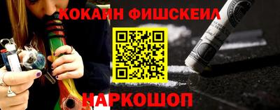 стафф Апрелевка