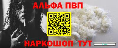 скорость mdpv Можга
