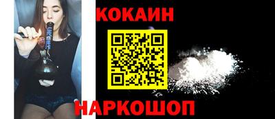 скорость mdpv Можга