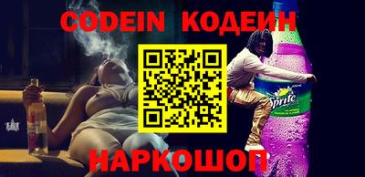 MDMA Premium VHQ Можайск