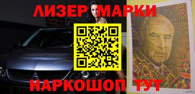 дмт Балаково