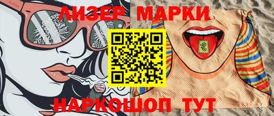 MDMA Premium VHQ Можайск