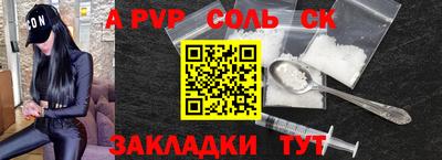 MDMA Premium VHQ Можайск