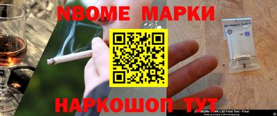 скорость mdpv Можга