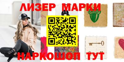 MDMA Premium VHQ Можайск