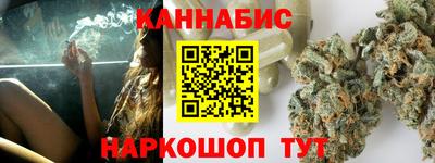 скорость mdpv Можга