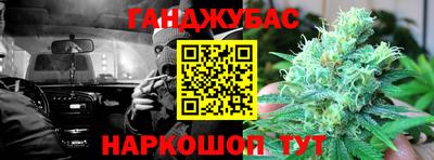 MDMA Premium VHQ Можайск