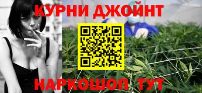 молекула духа Моздок