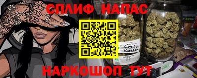 MDMA Premium VHQ Можайск