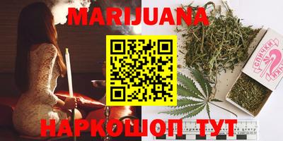 стафф Апрелевка