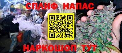 MDMA Premium VHQ Можайск