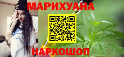 гидропоника Аргун