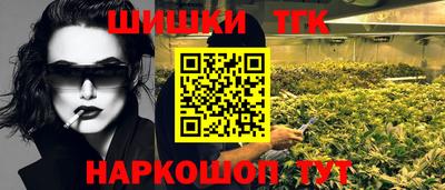 скорость mdpv Можга
