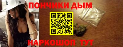 MDMA Premium VHQ Можайск