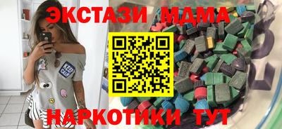скорость mdpv Можга