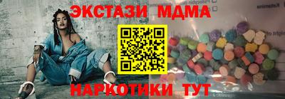 скорость mdpv Можга