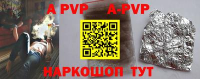 дмт Балаково