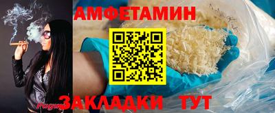 MDMA Premium VHQ Можайск