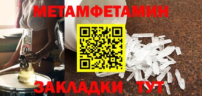 стафф Апрелевка