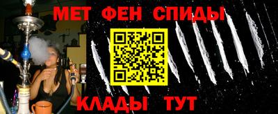 MDMA Premium VHQ Можайск