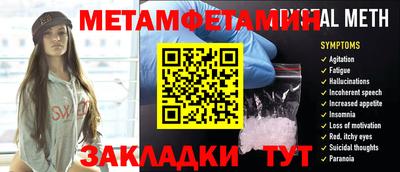 не бодяженный Камышлов