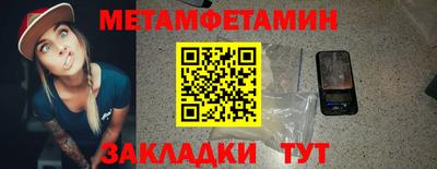 скорость mdpv Можга