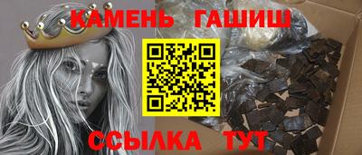 скорость mdpv Можга