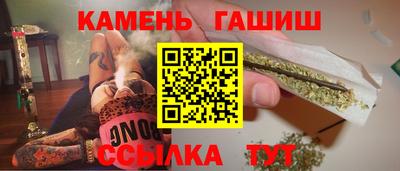 молекула духа Моздок