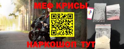 стафф Апрелевка