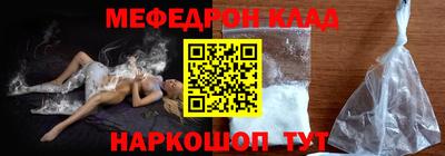 дмт Балаково