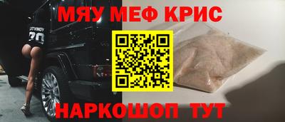 spice Вязники