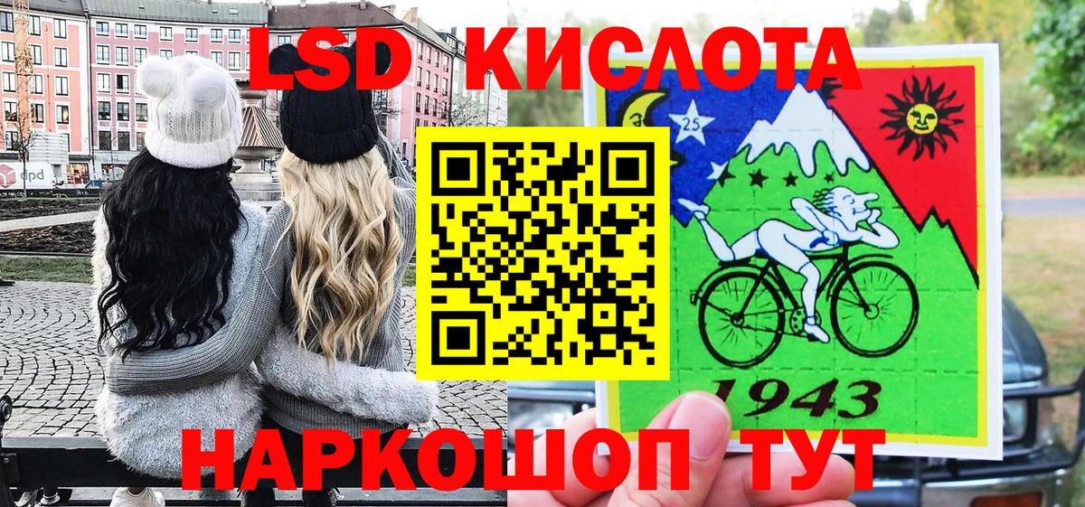 Марки N-bome 1,8мг  Марки N-bome 1,8мг  Верхняя Пышма 